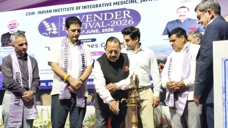Inauguration Ceremony 1