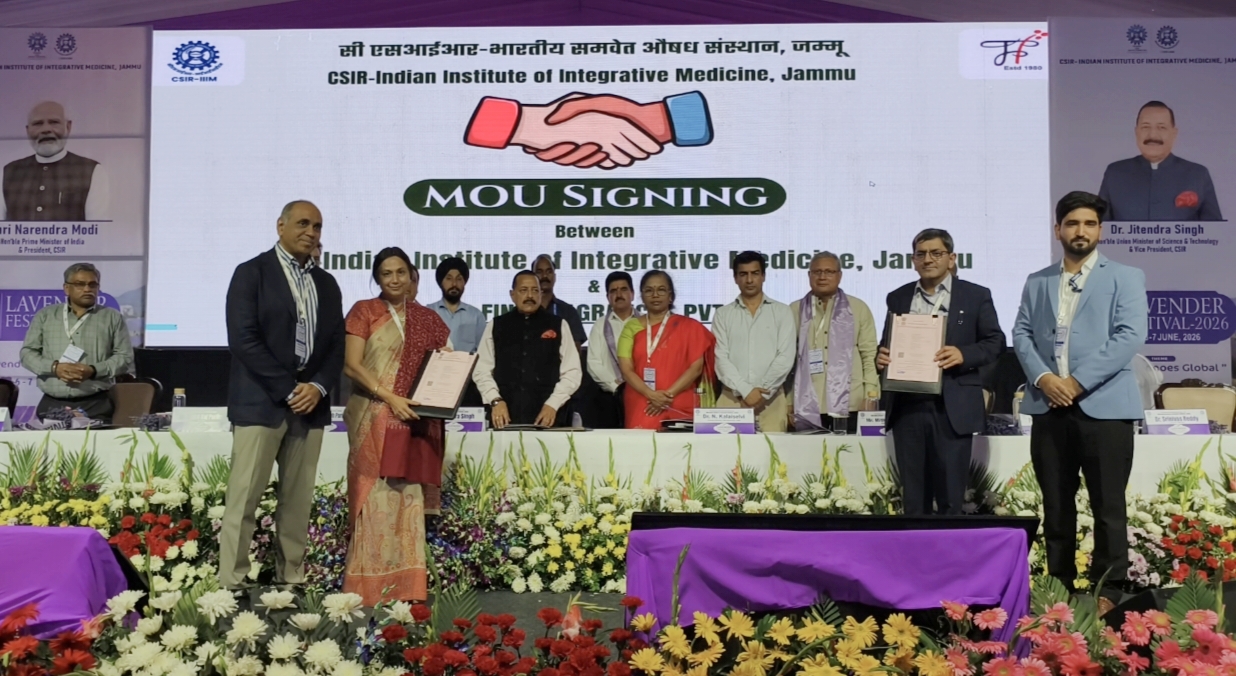 MOU Signing