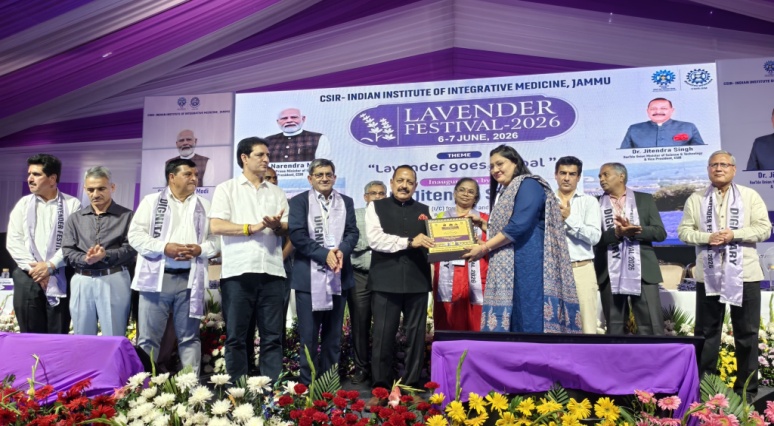 Felicitation of Media 2
