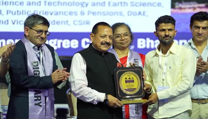 Felicitation of Farmers 3