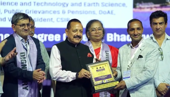 Felicitation of Farmers 4