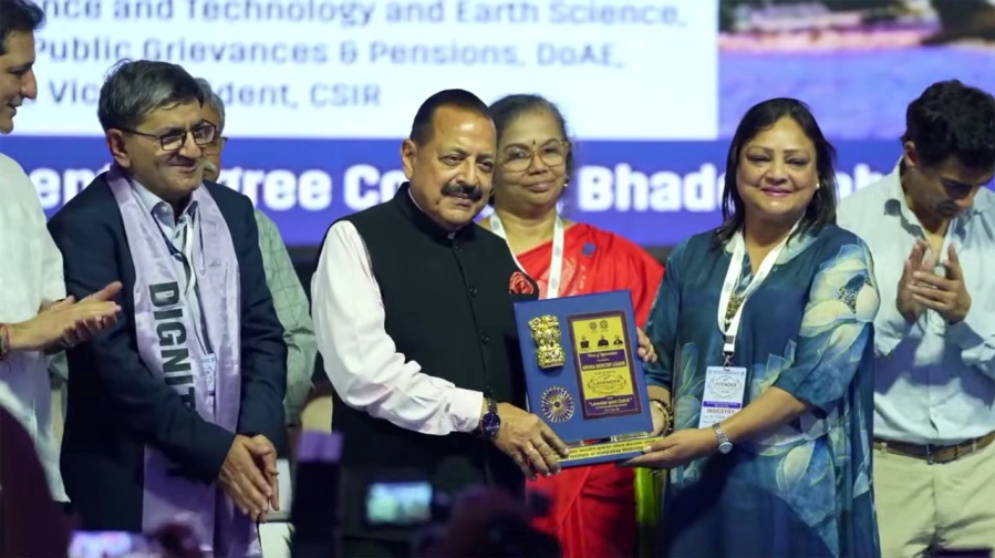 Felicitation of Industry 1