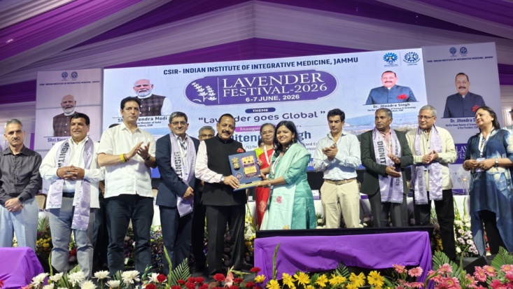 Felicitation of Industry 3