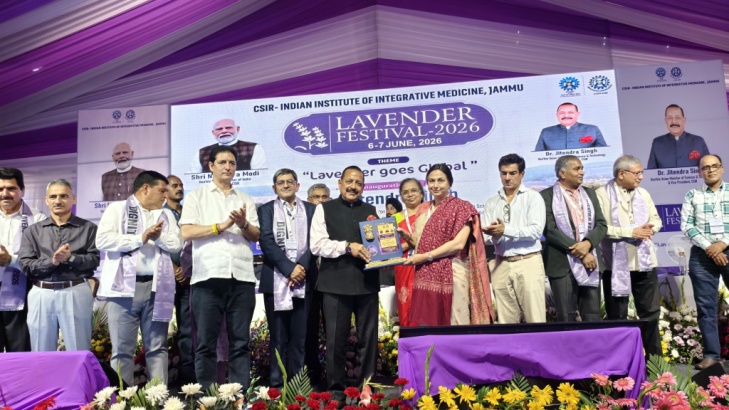 Felicitation of Industry 4