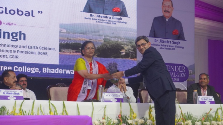 Inauguration Ceremony 4