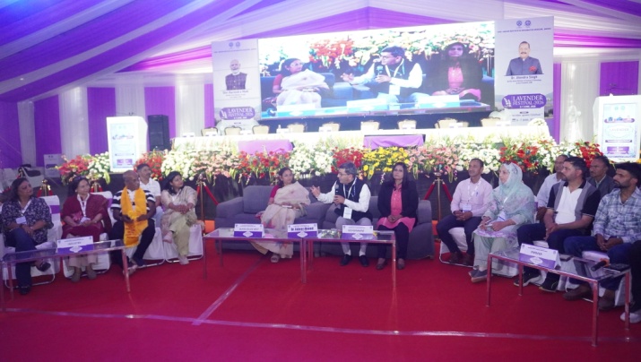 Buyer-Seller Meet 1