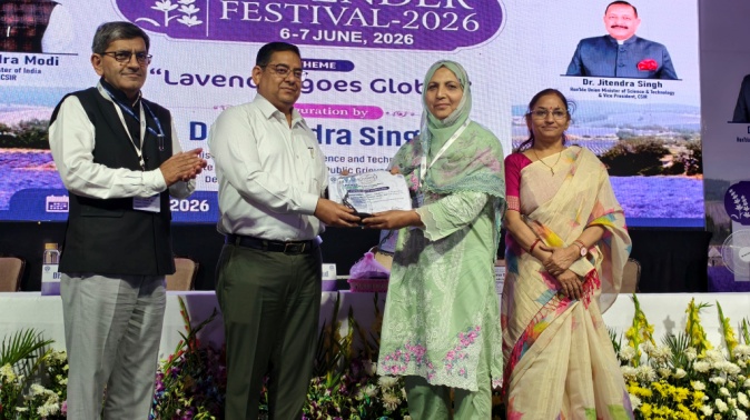 Startups Felicitation 1