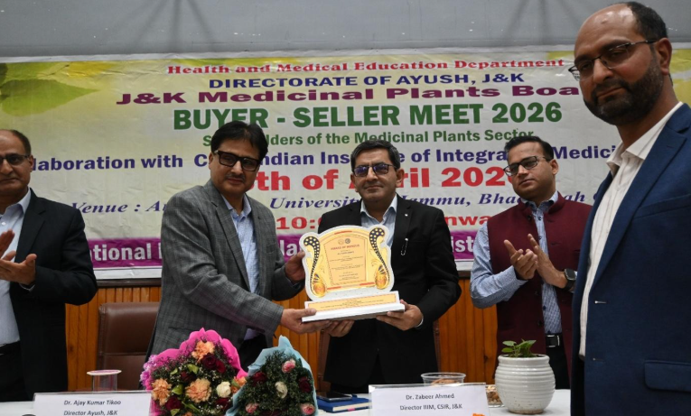 Bhaderwah Event