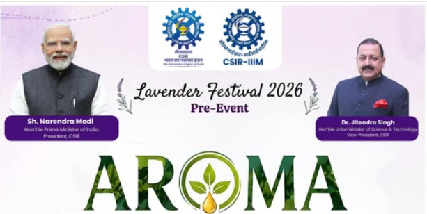 Aroma Industry Announcement