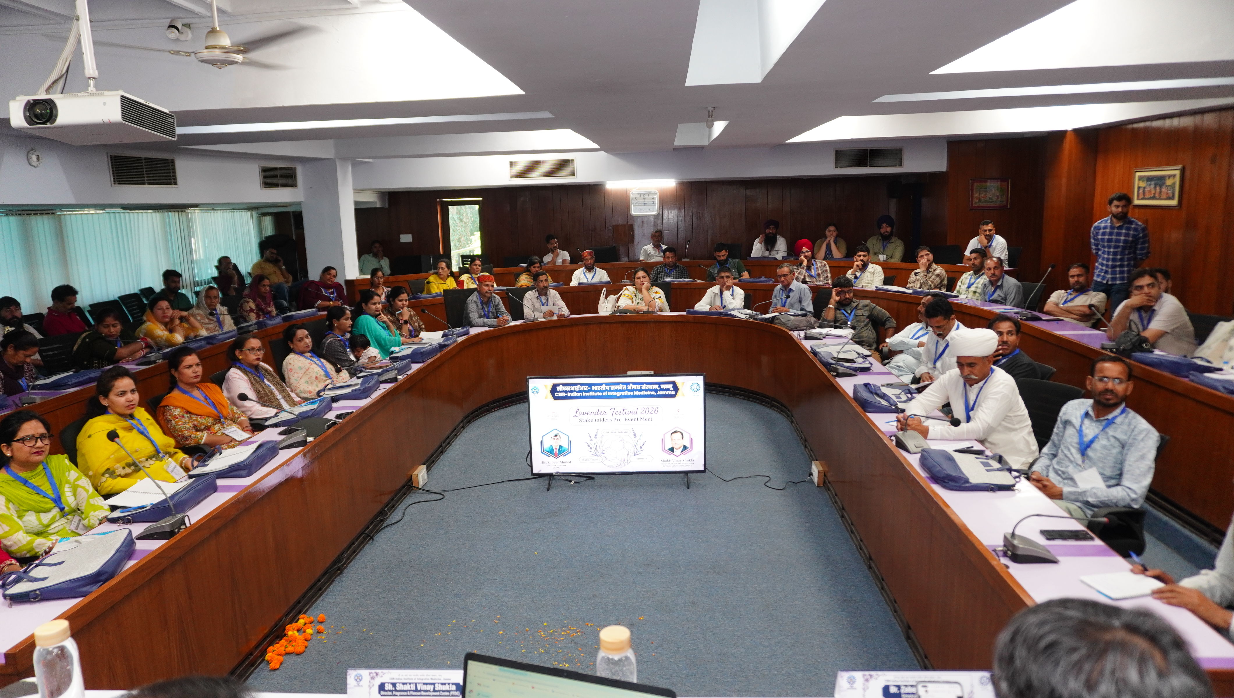 IIIM Event 2