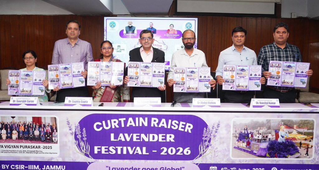 CSIR IIIM Event 1