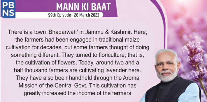 Mann Ki Baat Feature