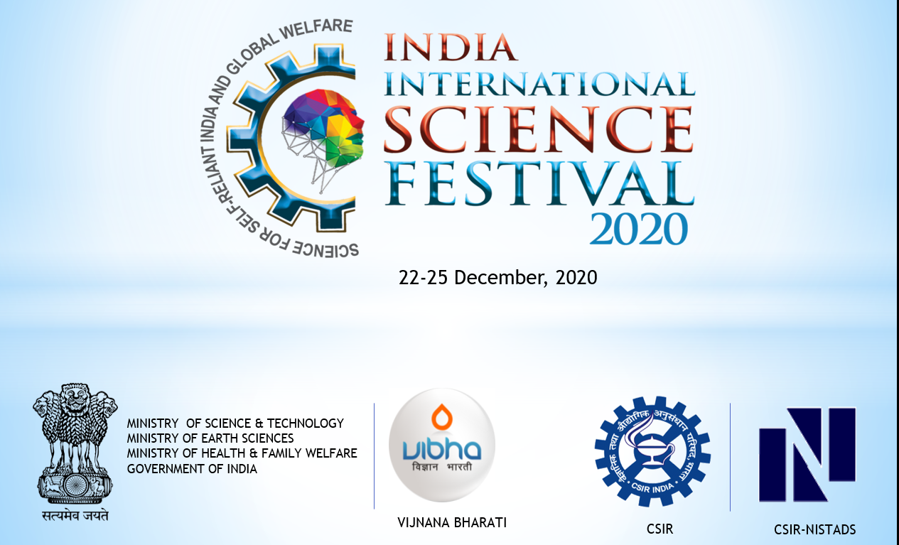 India International Science Festival (IISF2020) CSIRIndian